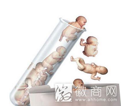 山东第三代试管婴儿出生