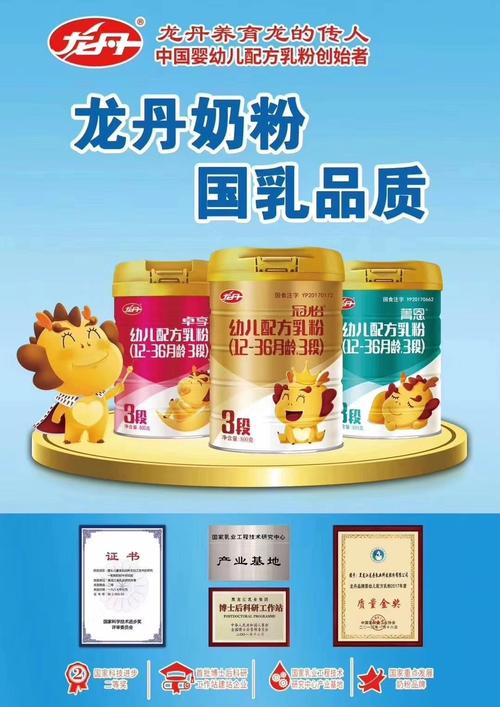 国内第三代助孕宝宝巴士是什么