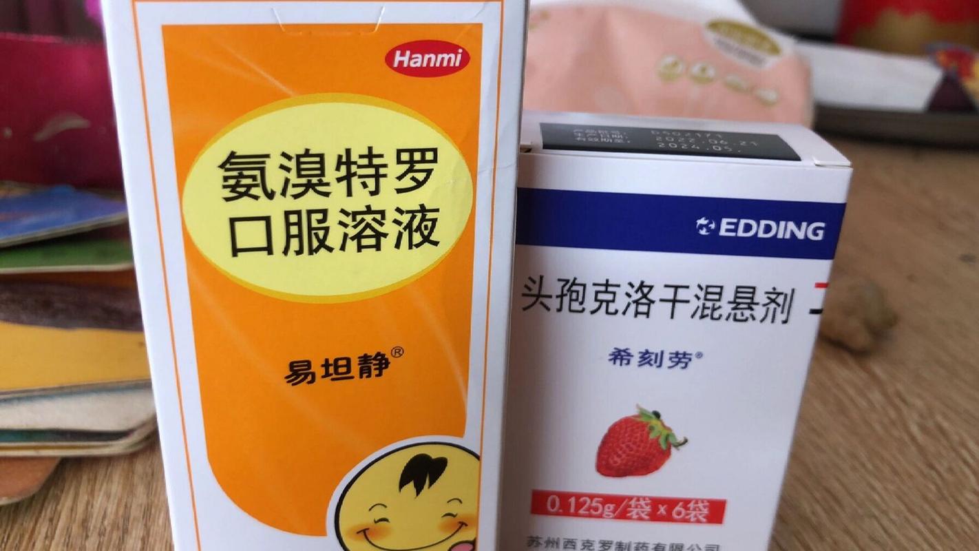 国内第三代代孕宝宝咳嗽能吃什么