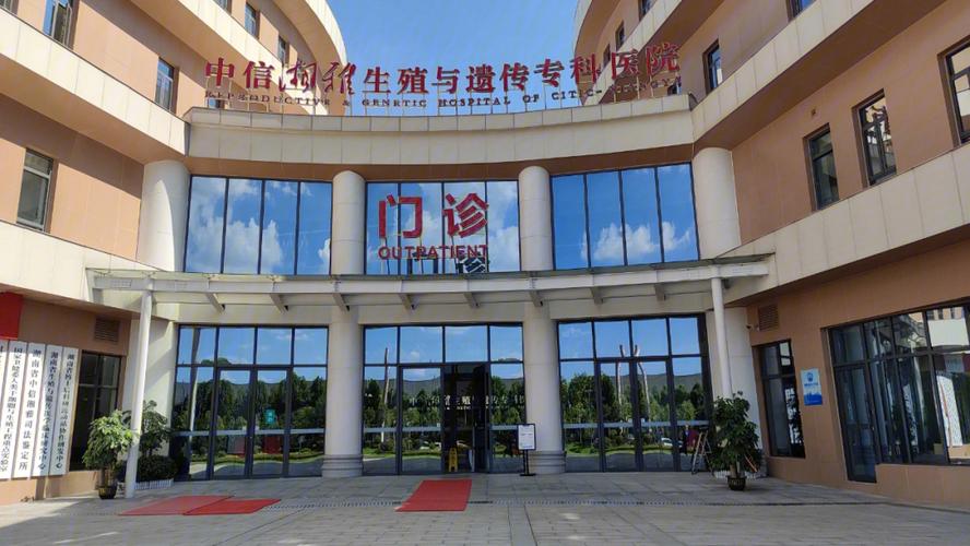 安徽试管辅助妊娠医院